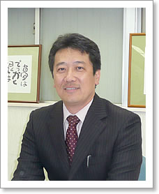 代表取締役 武田 健治